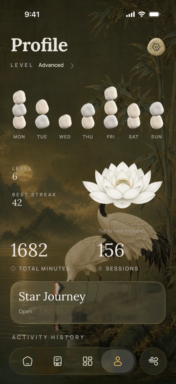 Product screenshot 5